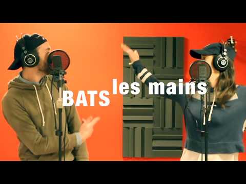 SAPÉS COMME JAMAIS - COVER - ENTRÉE DES MARIÉS