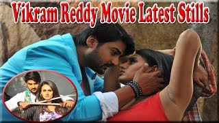 Vikram Reddy Movie | Vikram Reddy Movie Latest Stills | Latest Telugu Movies 2019 | Mee Tv