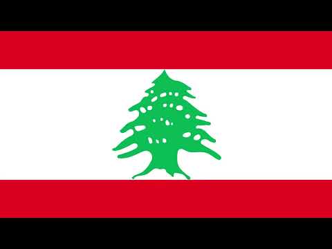 National Anthem: Lebanon - Kulluna lil-watan
