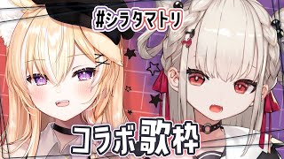 [Vtub] 小箱or個人Vtuber 0315 DD串