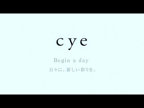 cye
