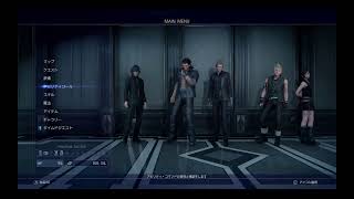 FF16発売発表につきホストゲーと揶揄されたFF15に初見で挑む　Part4
