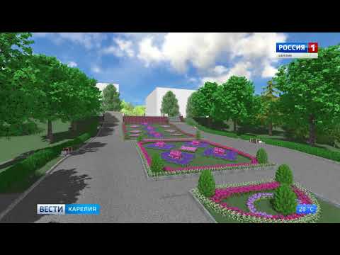 Карелия вошла в первую десятку лучших регионов по формированию комфортной городской среды