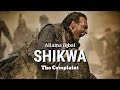 Shikwa The Complaint Allama Iqbal Poetry Shikwa The Great Seljuk Shikwa The Complaint