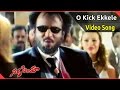 Narasimha Movie O Kick Ekkele Full Video Song Rajnikanth Soundarya Ramya Krishna