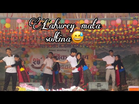Lahurey Mata Soltina | Ex School | DBSS |My brothers | Dhading