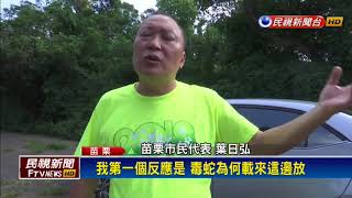 [問卦] 死刑壓力與法官內心