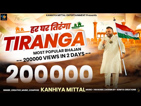 YouTube Fallback Thumbnail