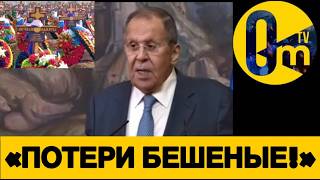 «МЫ В ШОКЕ ОТ ЭТОЙ УКРАИНЫ!»