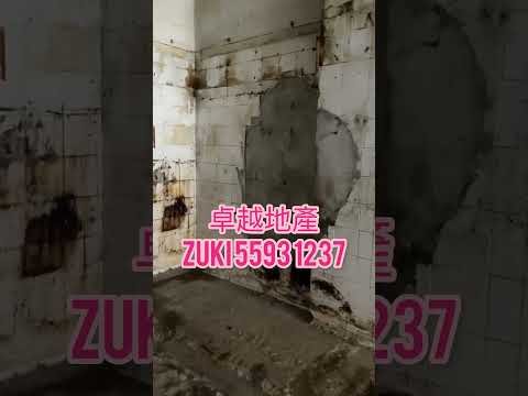 Apartment Youtube Video