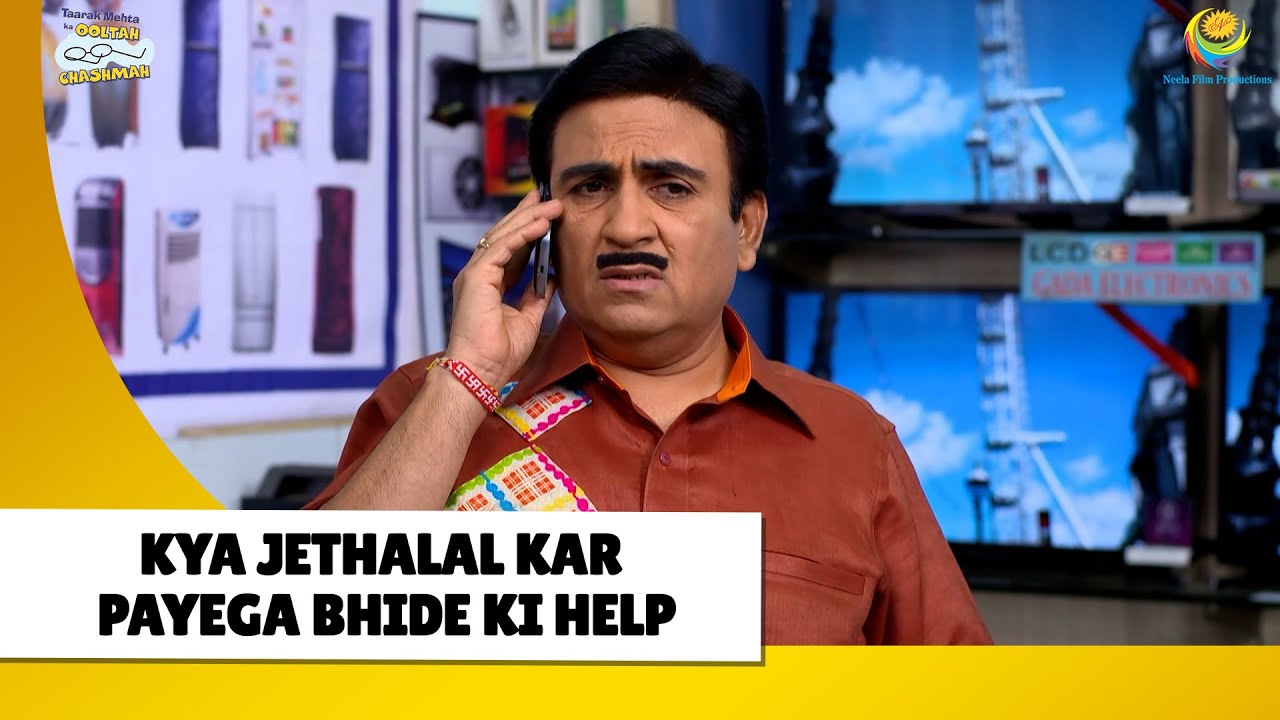 Kya Jethalal kar payega bhide ki help?! | Haste Raho Hasate Raho | Taarak Mehta ka Ooltah Chashmah