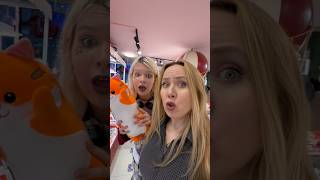 Клип ИконаРейджбайта ТУТ на канале😱🚨
