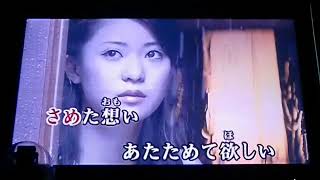 Good Bye My Loneliness Zard Download Flac Mp3 Good Bye My Loneliness Zard Download Flac Mp3