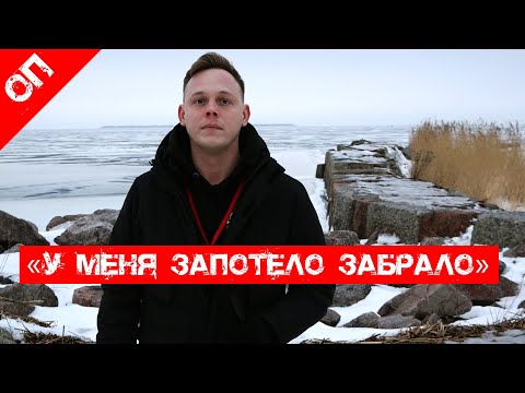 ПОЛИЦЕЙCКИЙ, УДАРИВШИЙ ЖЕНЩИНУ НОГОЙ В ЖИВОТ, ИЗВИНИЛСЯ 18+