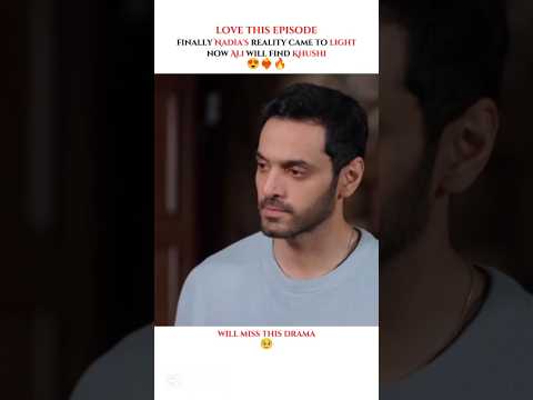 This Episode 🥹 Jinn ki shadi unki Shadi 😫❤️‍🔥🔥😶‍🌫️🔥