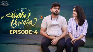 Mr & Mrs Alivelu Srinivasulu || Episode - 4 || Soniya Singh || Pavan Sidhu || Infinitum Media