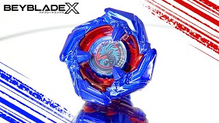 BX-00 コバルトドレイク4-60F【ベイブレードエックス】COBALTDRAKE BEYBLADE X