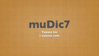 WINTER WONDERLAND -  Dave Koz solo transcription