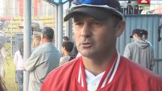 Брестские Зубры победители квалификации Кубка Европы!!!