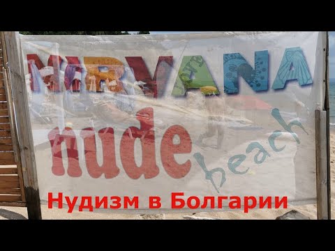 Yandex video arama