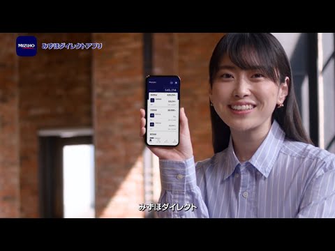 Sparkasse: これはオンライン バンキングを設定する最良の方法です