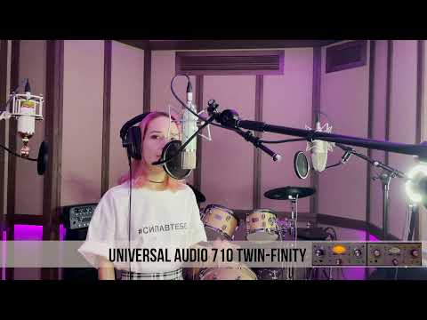 VOICES STUDIO | Тест студийных предусилителей (Summit Audio, Universal Audio, GoodFly, Manley)