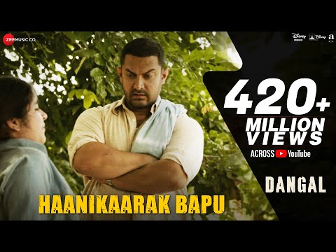 Haanikaarak Bapu - Dangal | Aamir Khan | Pritam |Amitabh B| Sarwar & Sartaz Khan | New Song 2017
