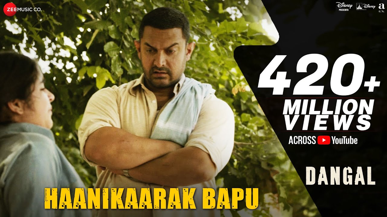 Haanikaarak Bapu Lyrics  | Dangal | Aamir Khan, Sakshi Tanwar | Sarwar Khan, Sartaz Khan Barna | Pritam