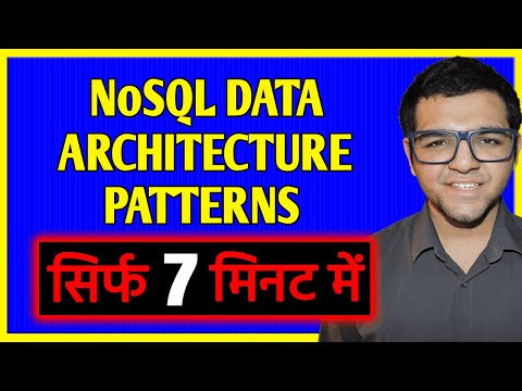 NoSQL data Architecture patterns