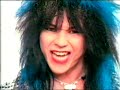 TIGERTAILZ - Livin' Without You 1988