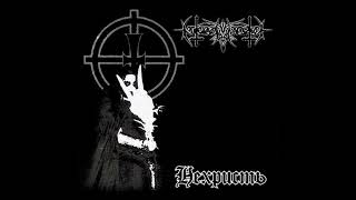 Nokturnal Mortum - Death Damnation (CD Rip)