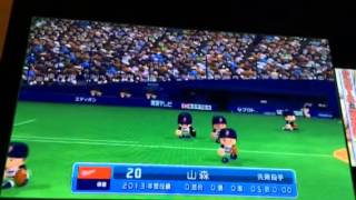 ゲームプレイのCM