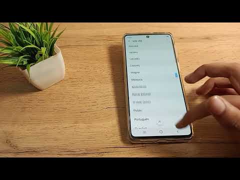 How to change Language in Samsung galaxy M53 5G phone, language change setting