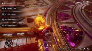 ＃04【配信】悪魔狩り続行！！【CRIMSON MOON】