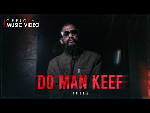 Keefa - Do Man Keef (ඩො මං කීෆ්) | O.M.V