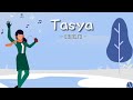 Tasya Cemara