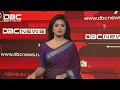 DBC News Presenter Shovan Shamin Disha
