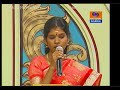 Mayangatha Manamyaavum Kaanchi Thalaivan Rama Devi Gopal Sapthaswaram MGR Hits
