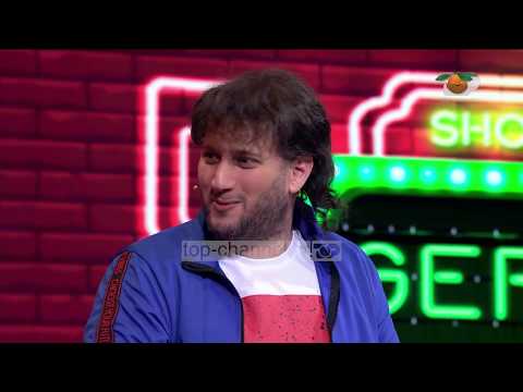 Portokalli, 1 Mars 2020 - Gerhard Deci (Karatina)