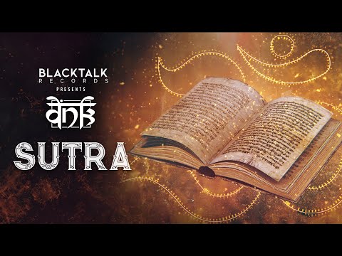 Sutra - VNK (Official Music Video)