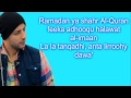 Maher Zain - Ramadan (Arabic Lyrics)