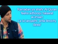Maher Zain Ramadan Arabic Lyrics