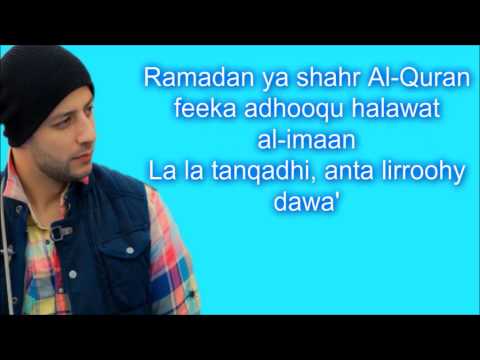 Maher Zain - Ramadan (Arabic Lyrics)