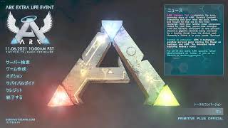 「ARK」PC鯖PVP！初見さん大歓迎！参加型！原点回帰！part2