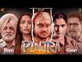 PINJRA ਪਿੰਜਰਾ Punjabi Full Movie 2026 HONEY MATTU RAJ DHALIWAL TARSEM PAUL PREET ANAND