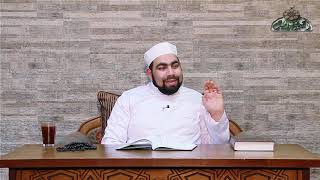 14:  تعريف المباح الحكم الشرعي عند الأصوليين الشيخ /مصطفى زغلول