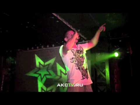 AKCTV: 14.08.10 - Клуб "Грибоедов"/ Брол