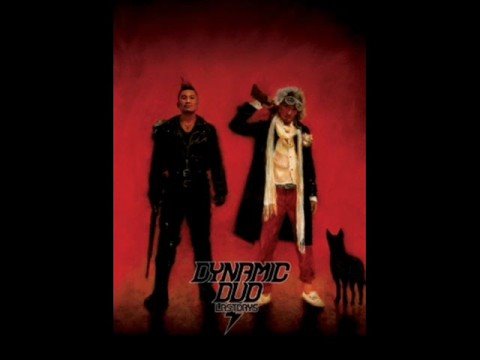 Dynamic Duo - Good love (Feat. 김범수/Kim Bum Soo) (W/ Lyrics)