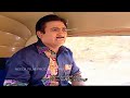 Ep 1397 Support Sunderlal Taarak Mehta Ka Ooltah Chashmah Full Episode तारक मेहता