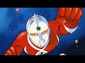 Ultraman Joneus Suite The Ultraman Soundtrack By Kunio Miyauchi Toru Fuyuki